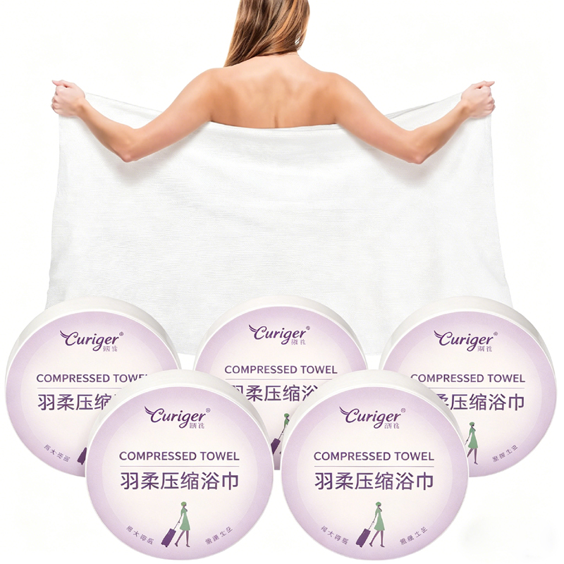Beach Towel Large - Disposable Bath Towels Compressed Towel, Large