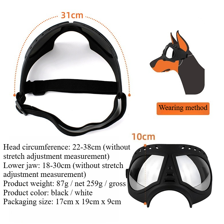 Pet Glasses for medium large-s - Sunglass Retainer Cord のレビューと価格