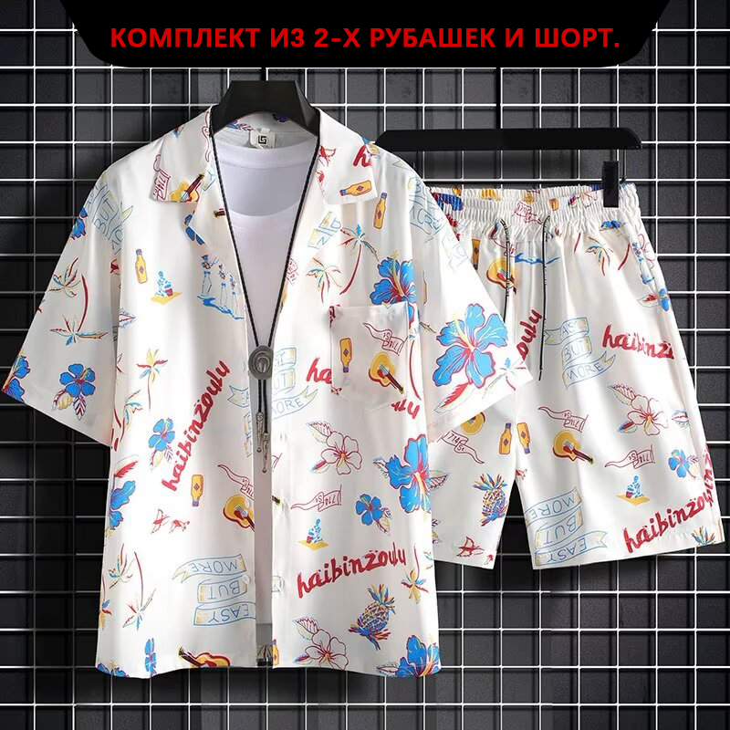 Resort Casual Short-Sleeved Sh - Resort Shirt Floral のレビューと価格