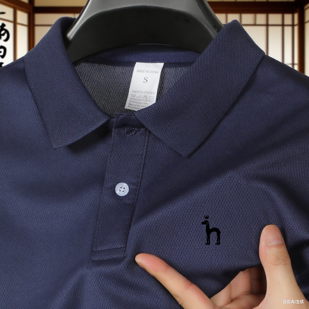 High end brand men's short sle - Polo Shirt Pique のレビューと価格
